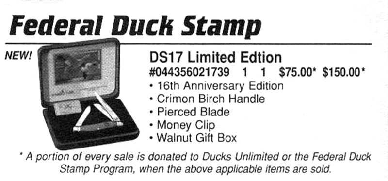 DS17-2004