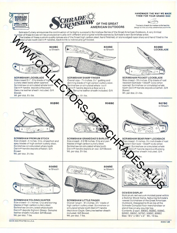 SC83-12B