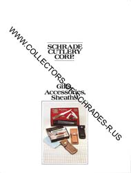 SC83-37-1