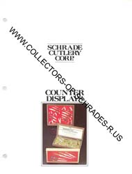 SC83-38-1