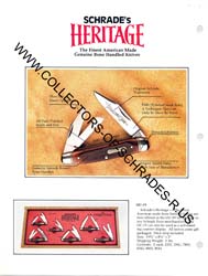 SC85-33-1