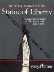 SC85-46-0