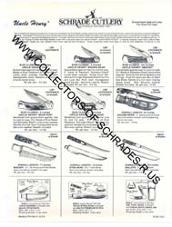 SC86-16D