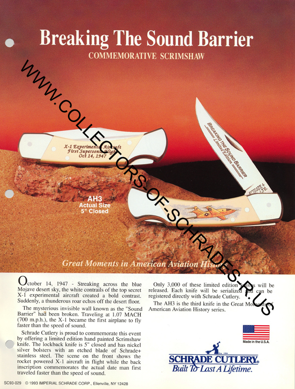 SC93-029