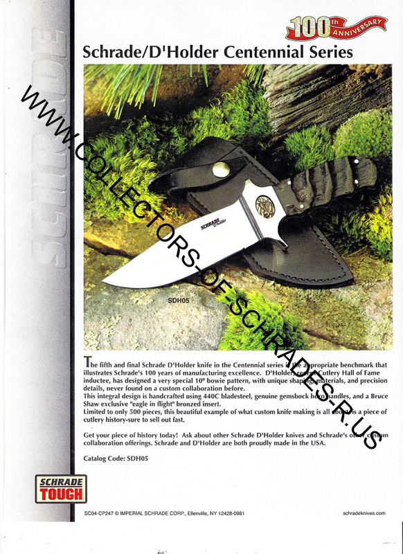 SC04-CP247