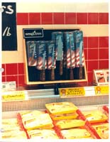 IK-88-3
