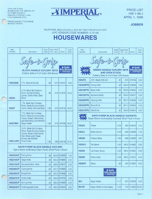 HW-1-98-J