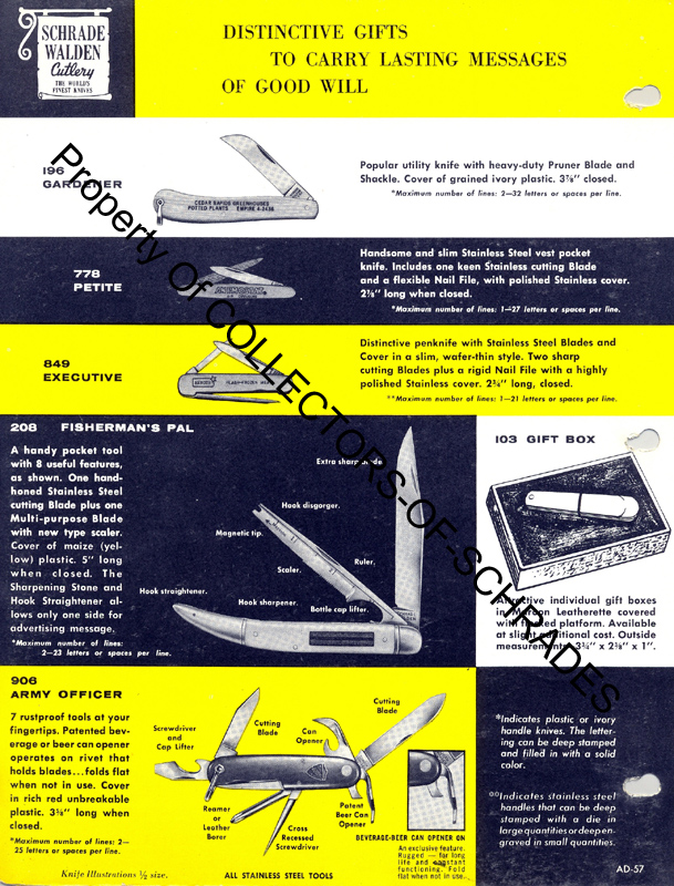 SW-57- (4)